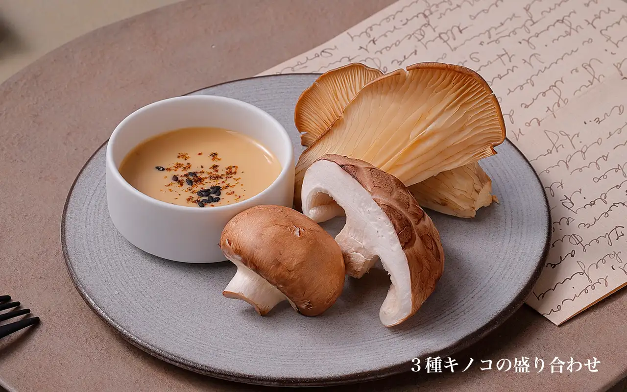 焼きもの